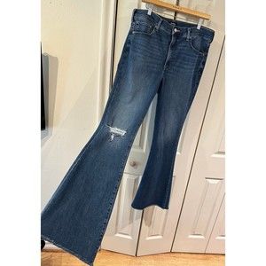 EXPRESS High Rise Flare Supersoft Ripped Knee Raw Hem Bell Bottom Stretch Jeans